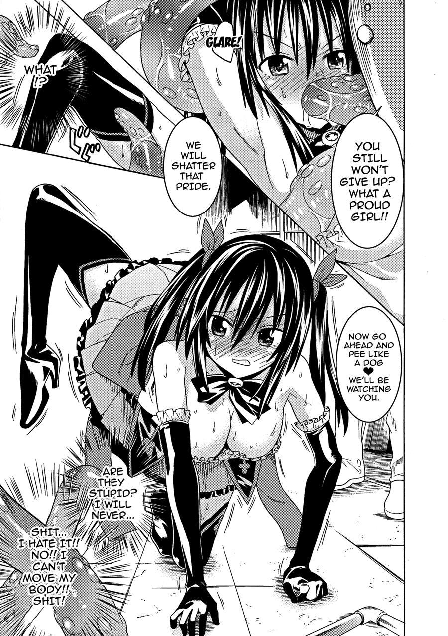 Ochita Mesubuta-tachi 3