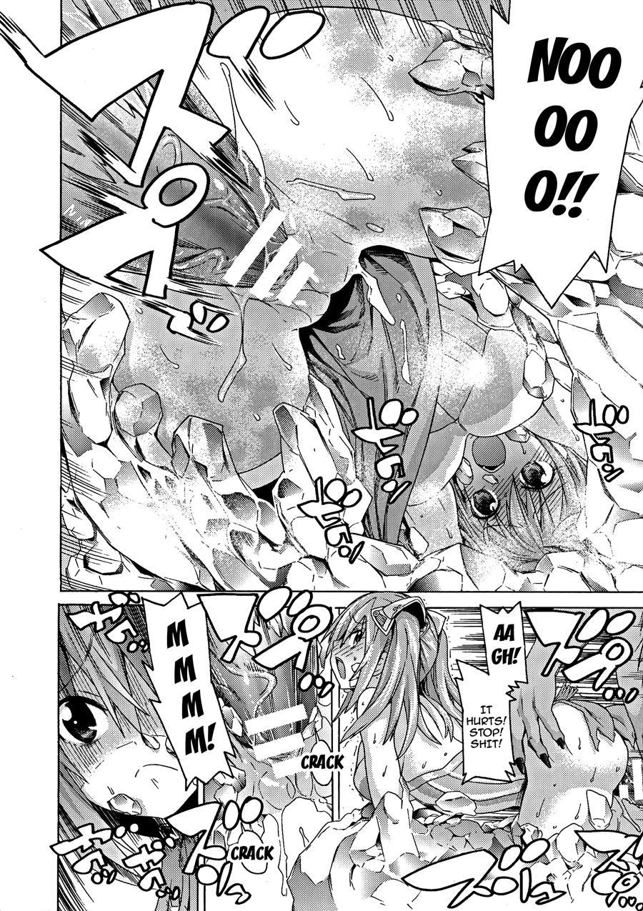 Ochita Mesubuta-tachi 5