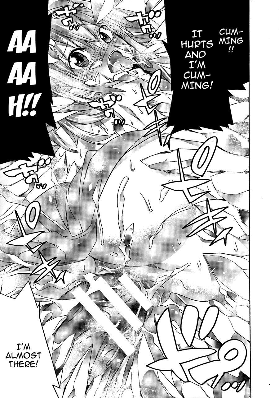 Ochita Mesubuta-tachi 5
