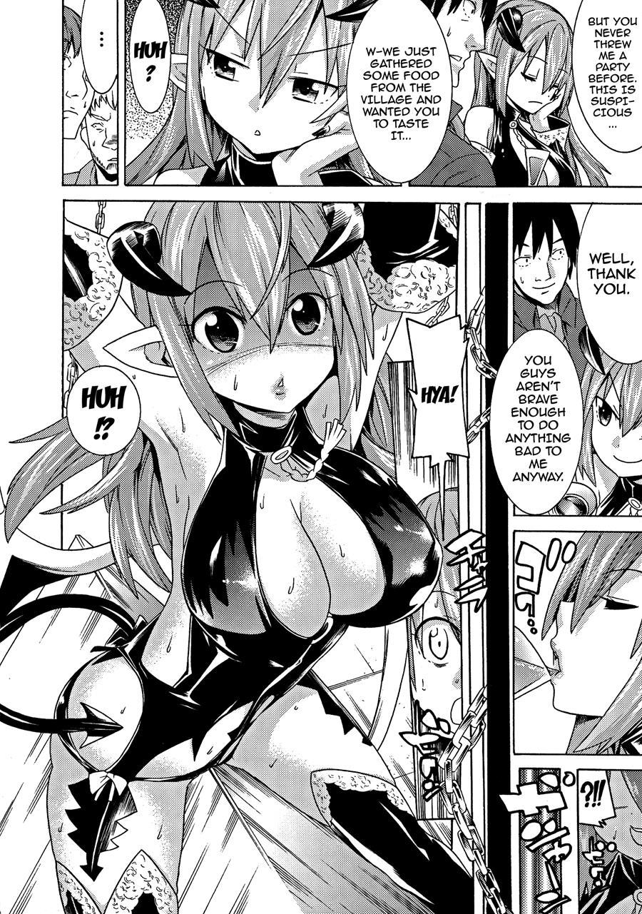 Ochita Mesubuta-tachi 6