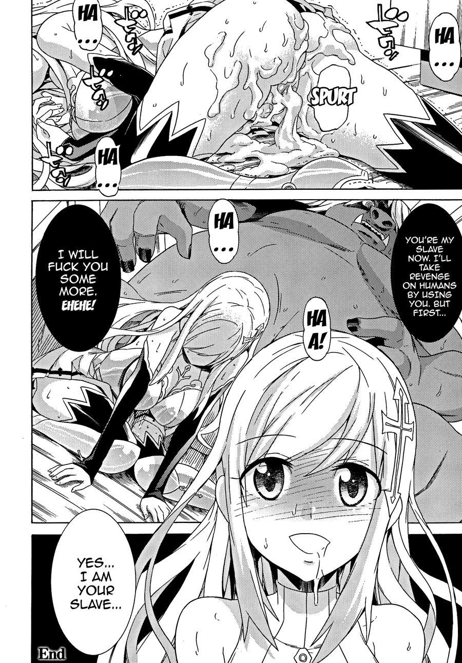 Ochita Mesubuta-tachi 8