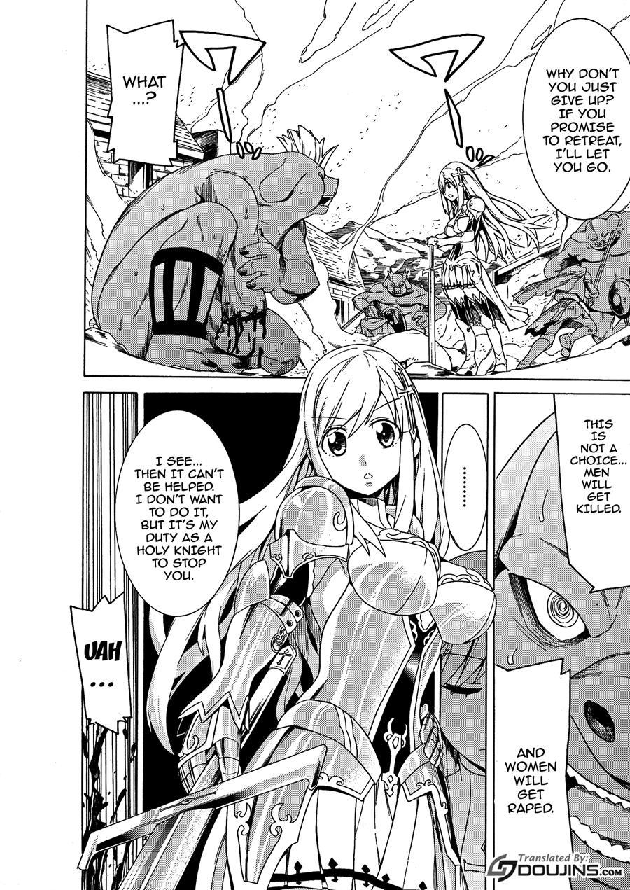 Ochita Mesubuta-tachi 8