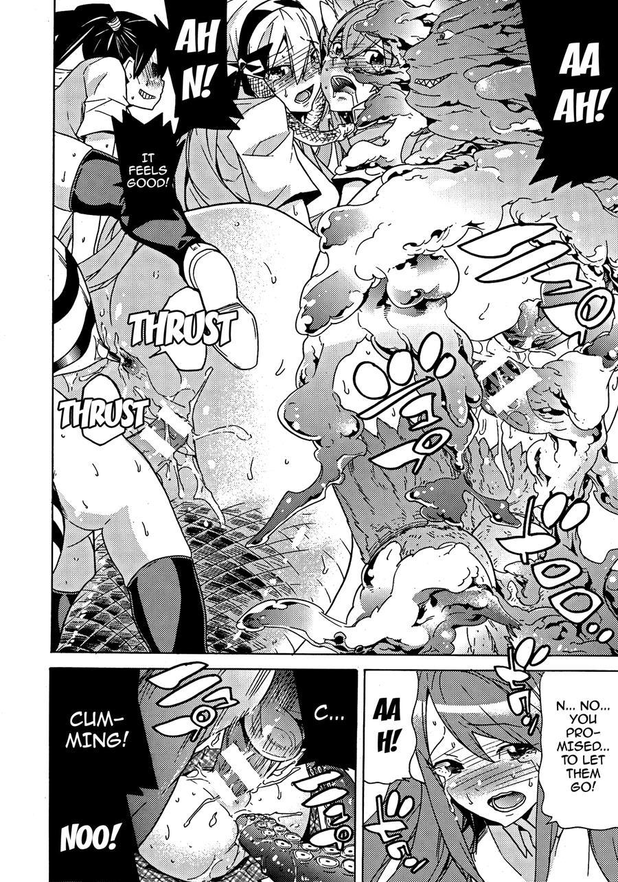 Ochita Mesubuta-tachi 9