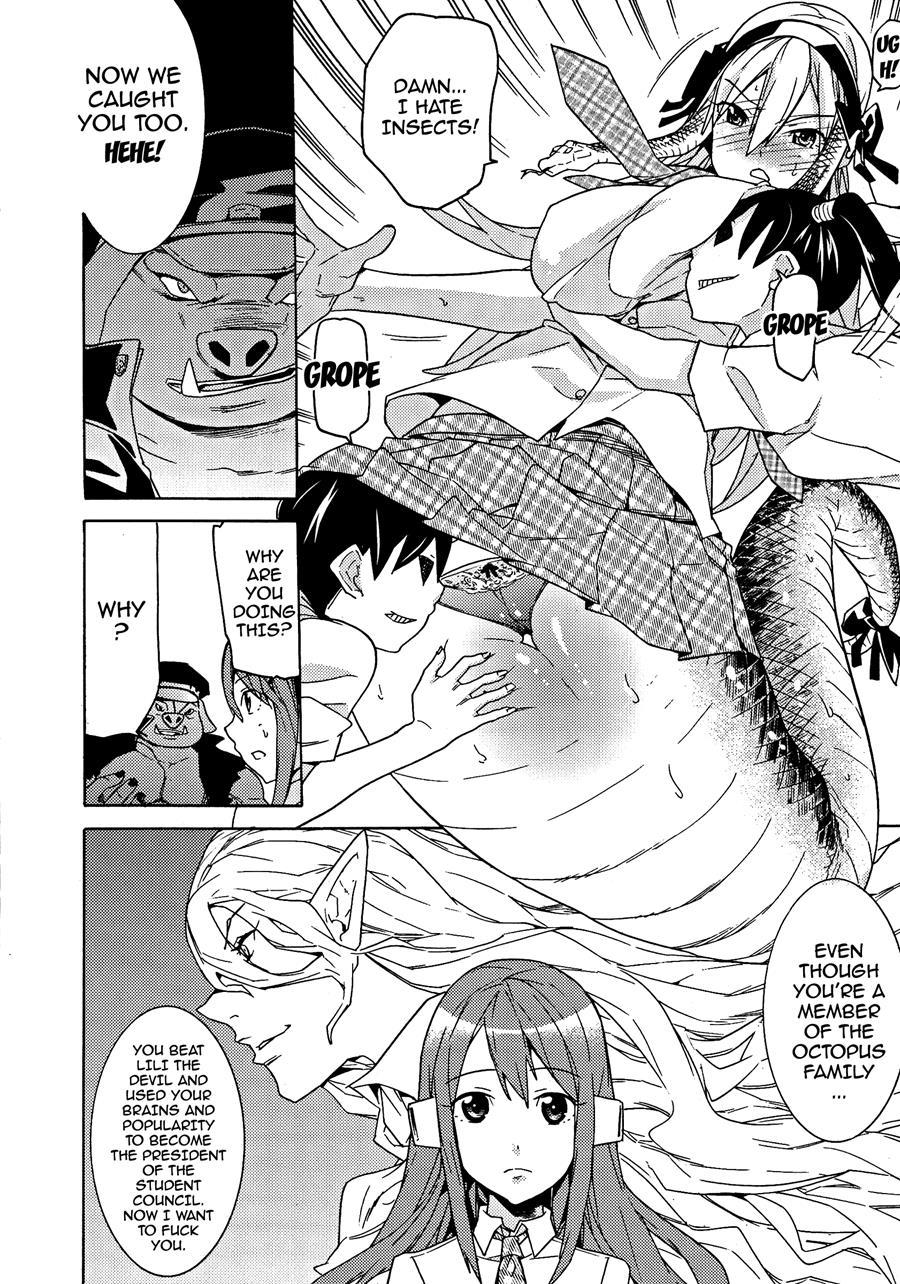 Ochita Mesubuta-tachi 9