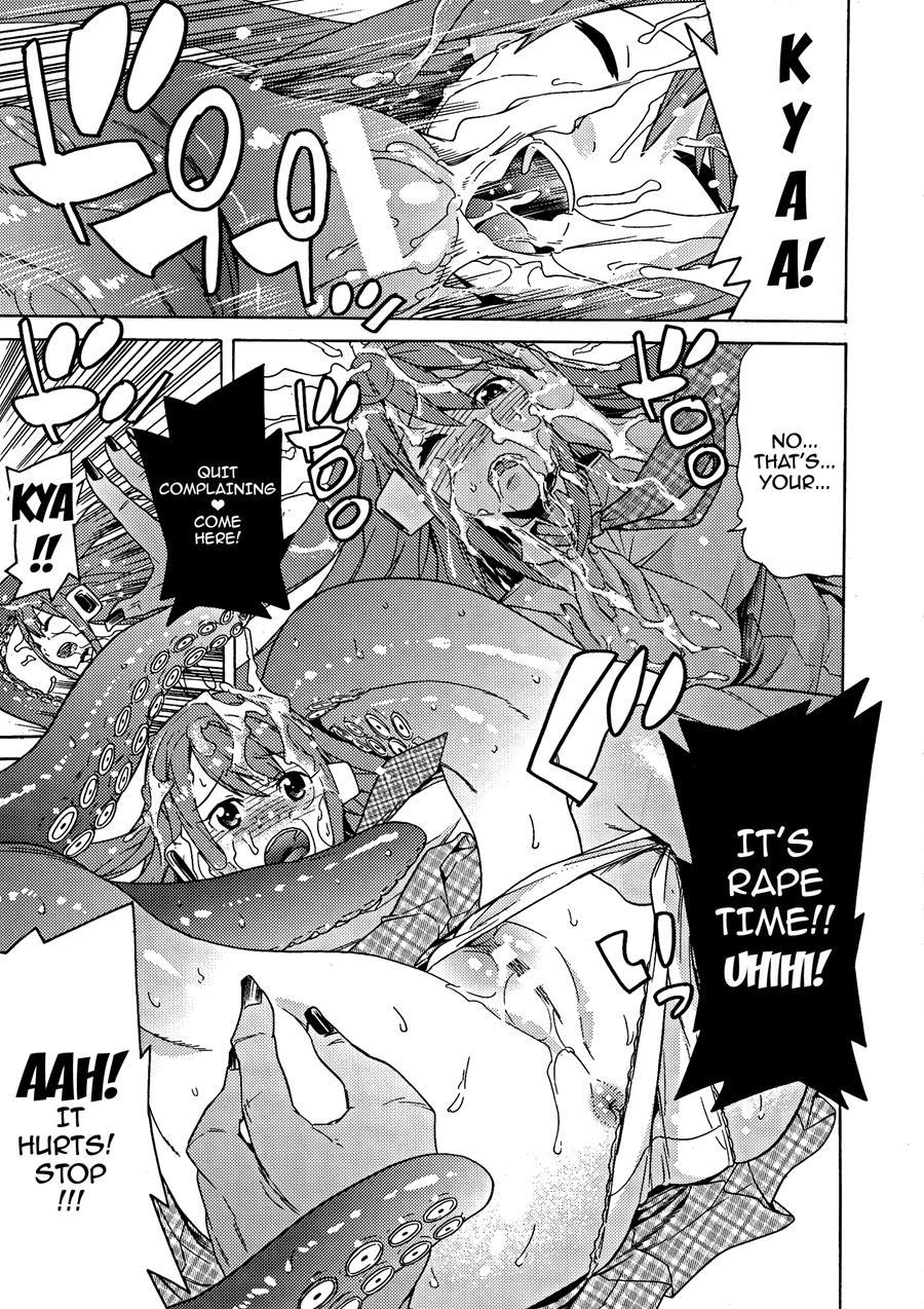 Ochita Mesubuta-tachi 9