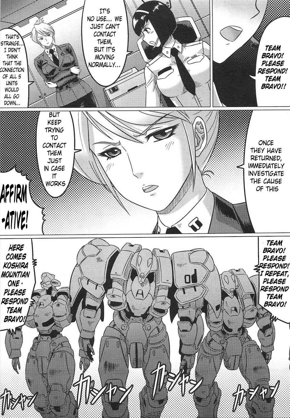 Ochita Tenshitachi No Zanei 3