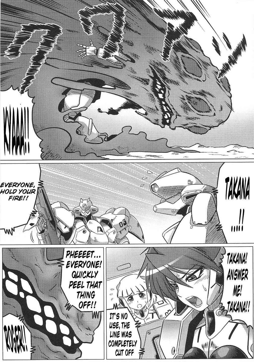 Ochita Tenshitachi No Zanei 3
