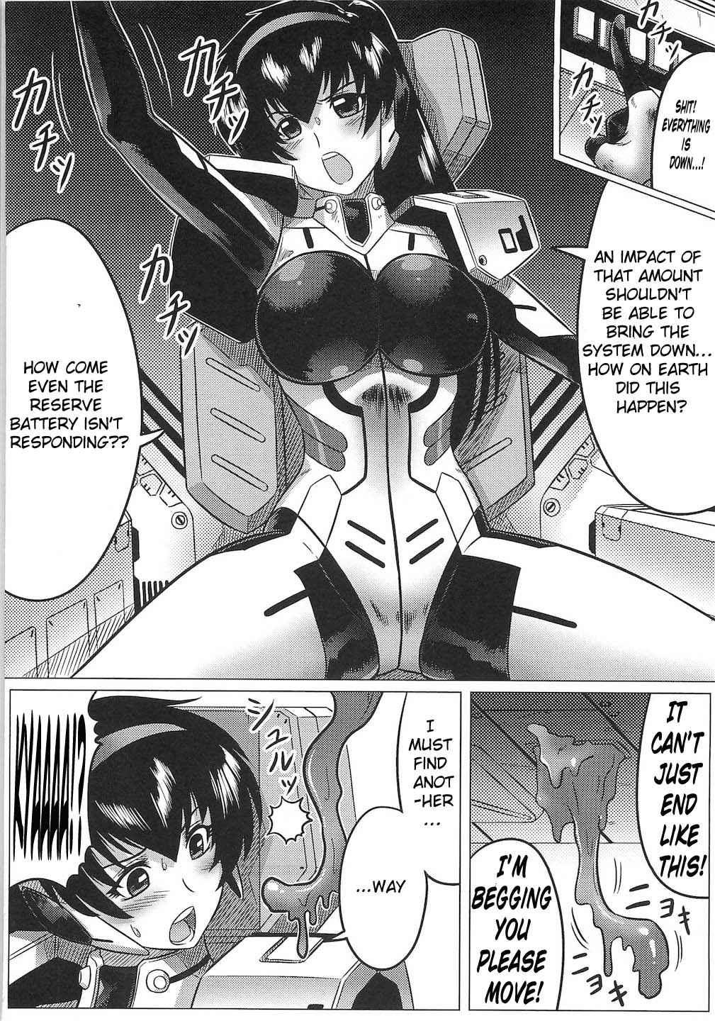 Ochita Tenshitachi No Zanei 3