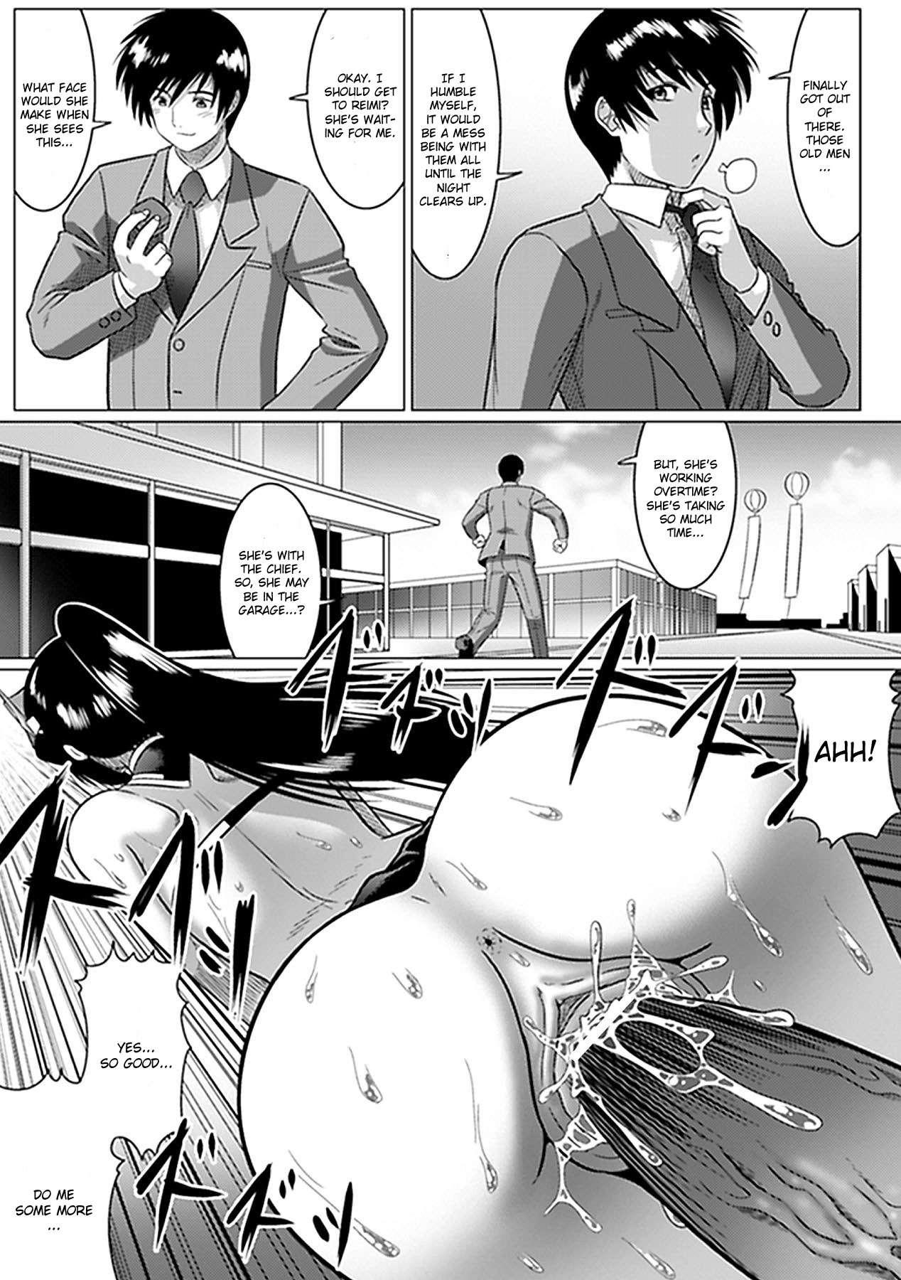 Ochita Tenshitachi No Zanei 9