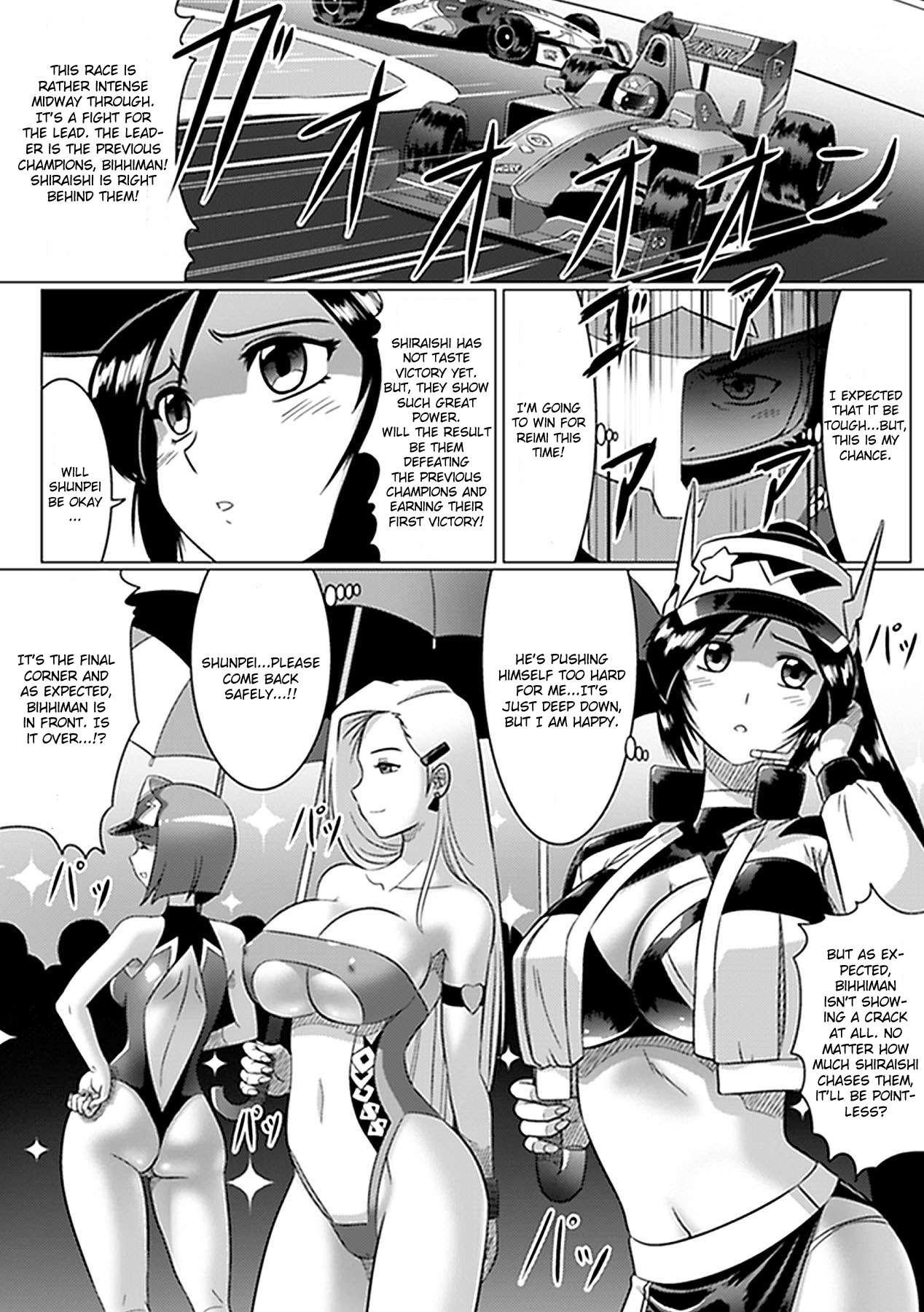 Ochita Tenshitachi No Zanei 9
