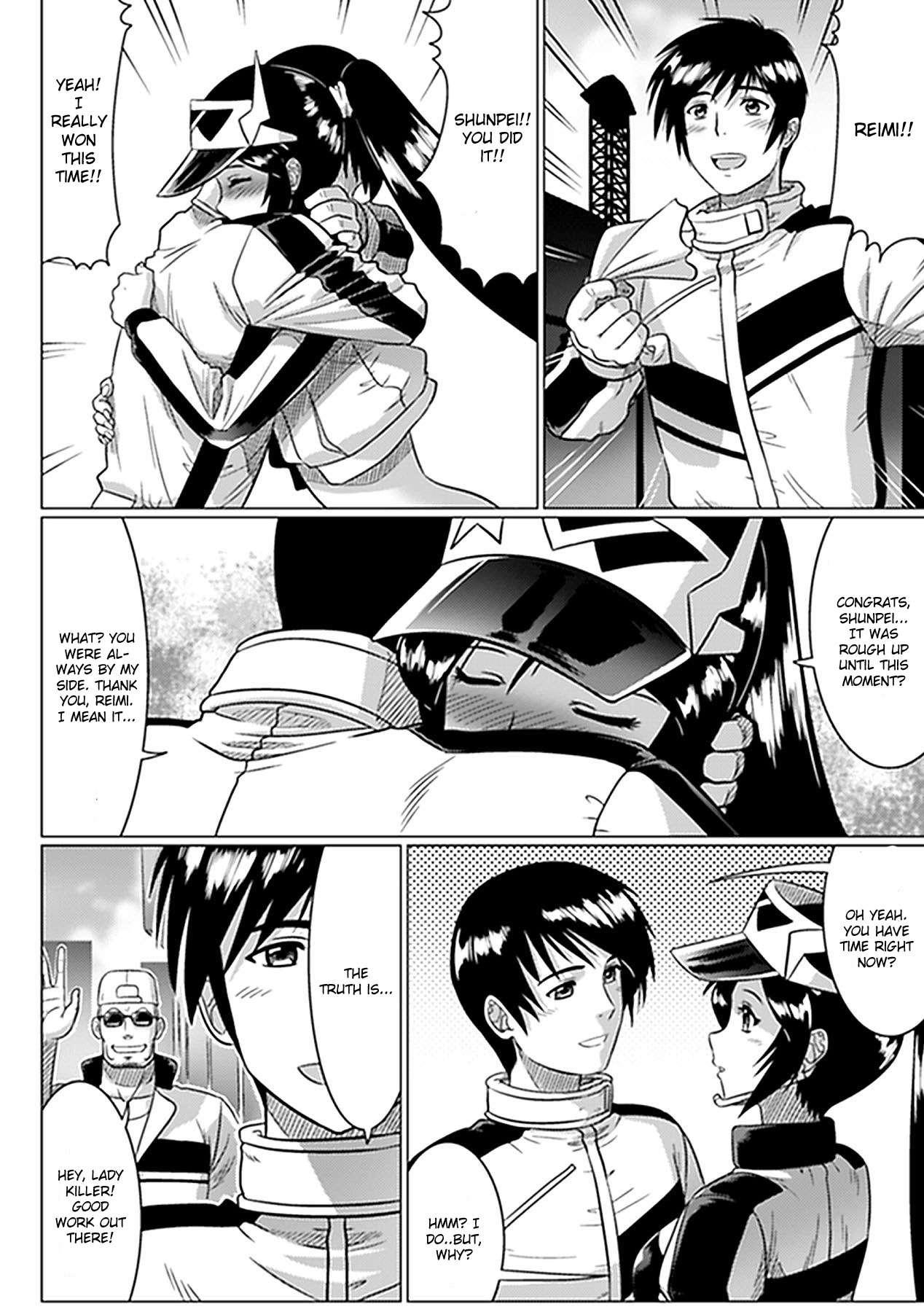 Ochita Tenshitachi No Zanei 9