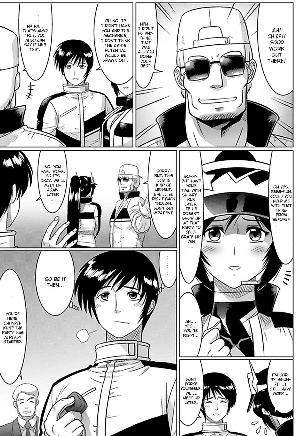 Ochita Tenshitachi No Zanei 9