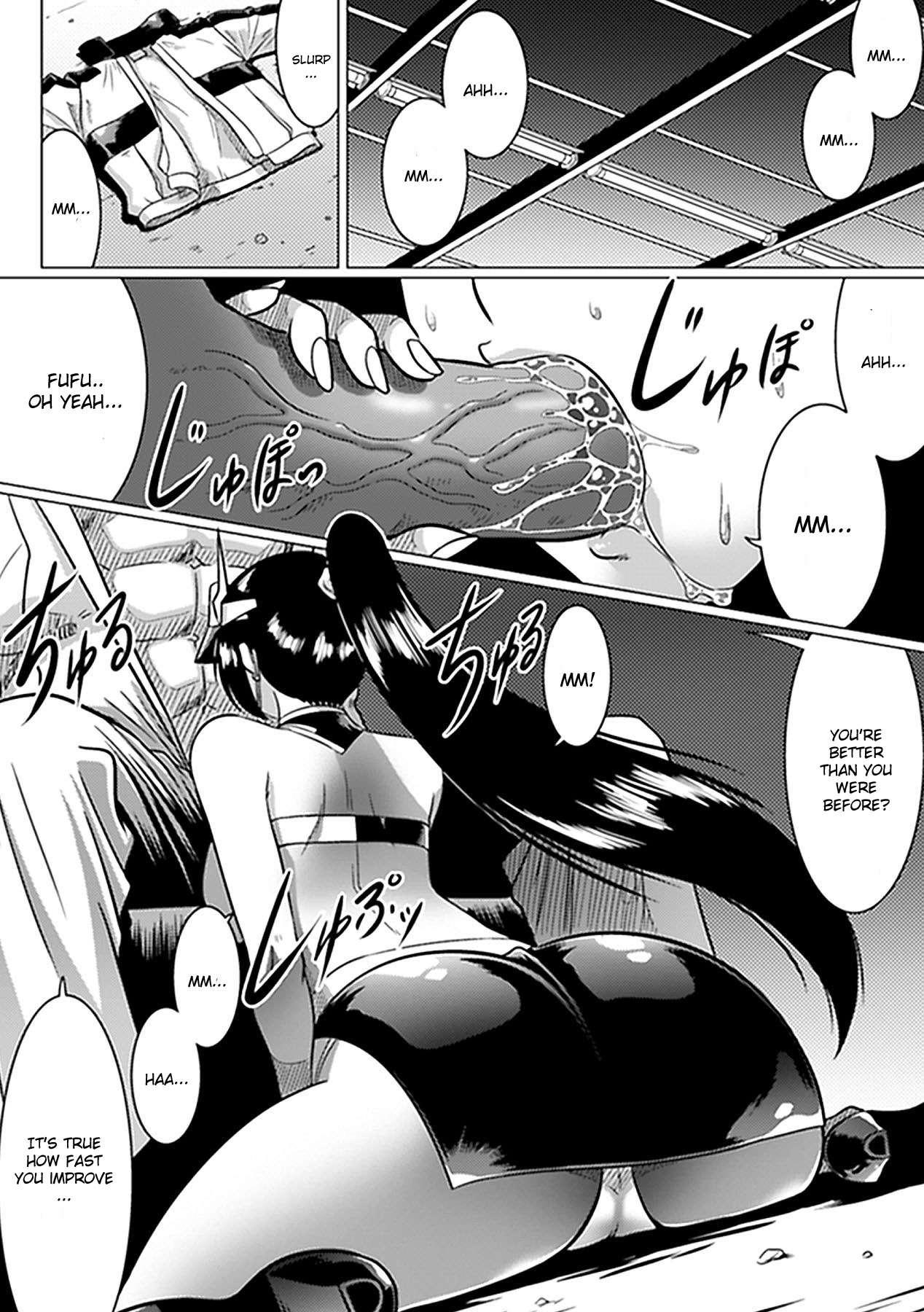 Ochita Tenshitachi No Zanei 9