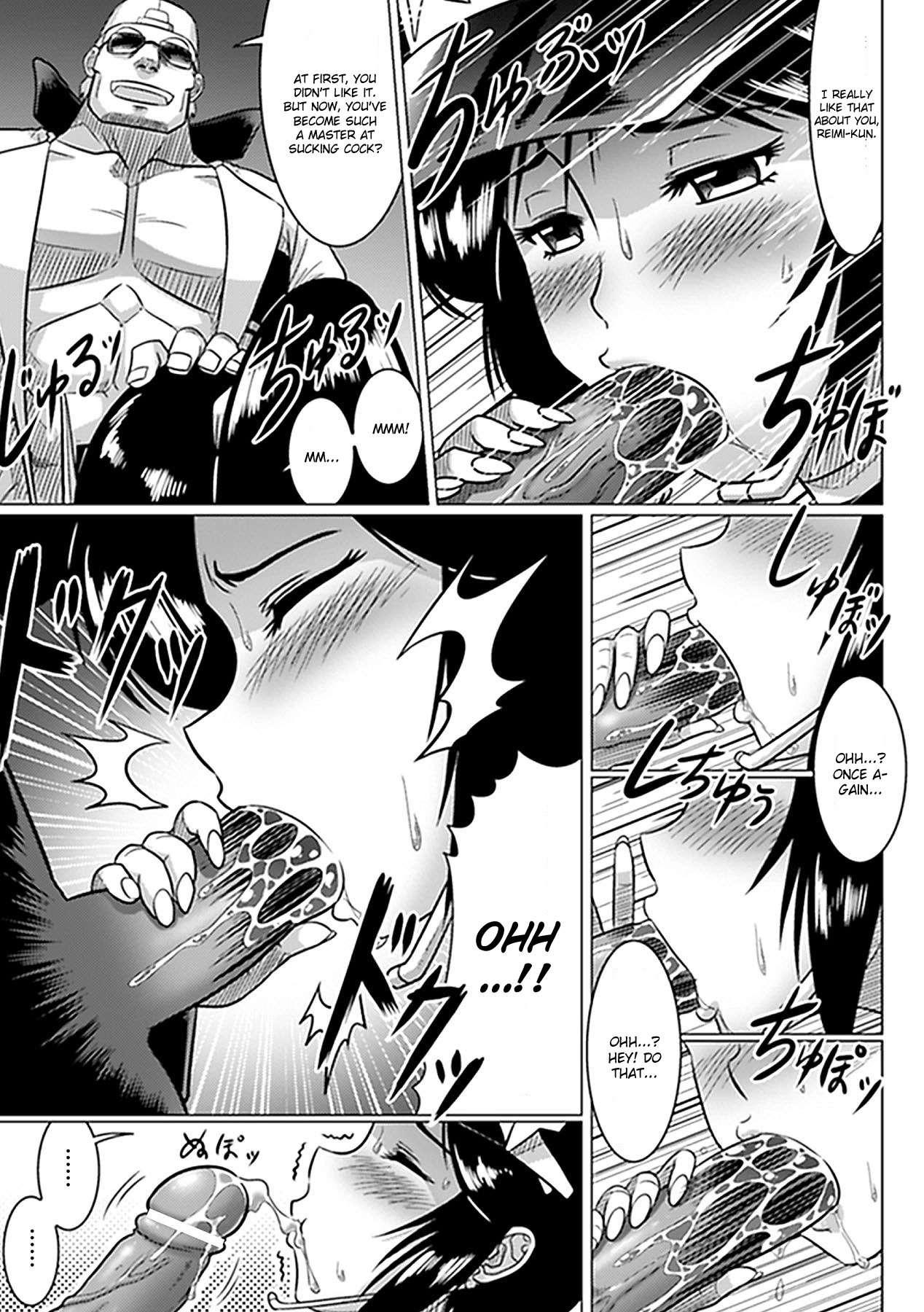 Ochita Tenshitachi No Zanei 9