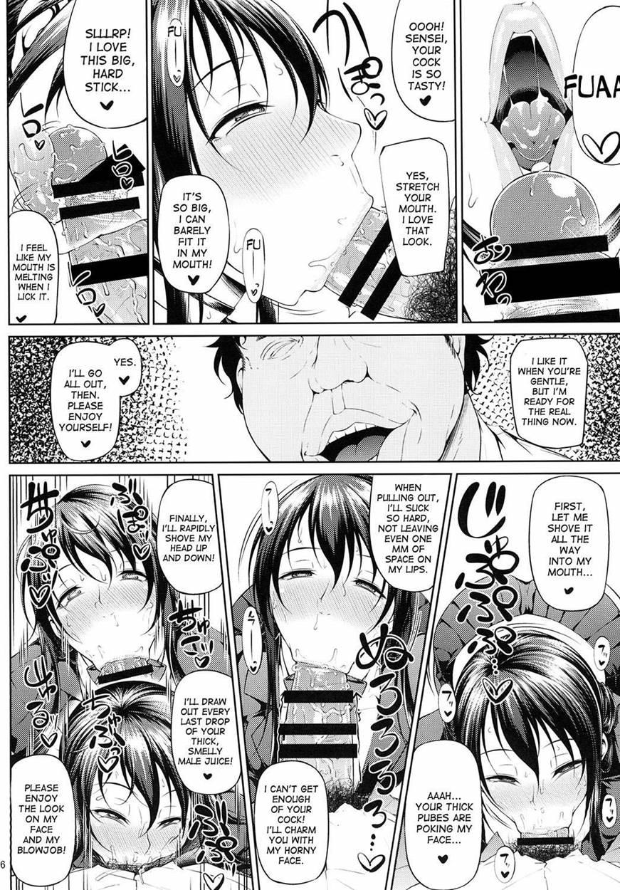 Ochita Yume No Naka De 1