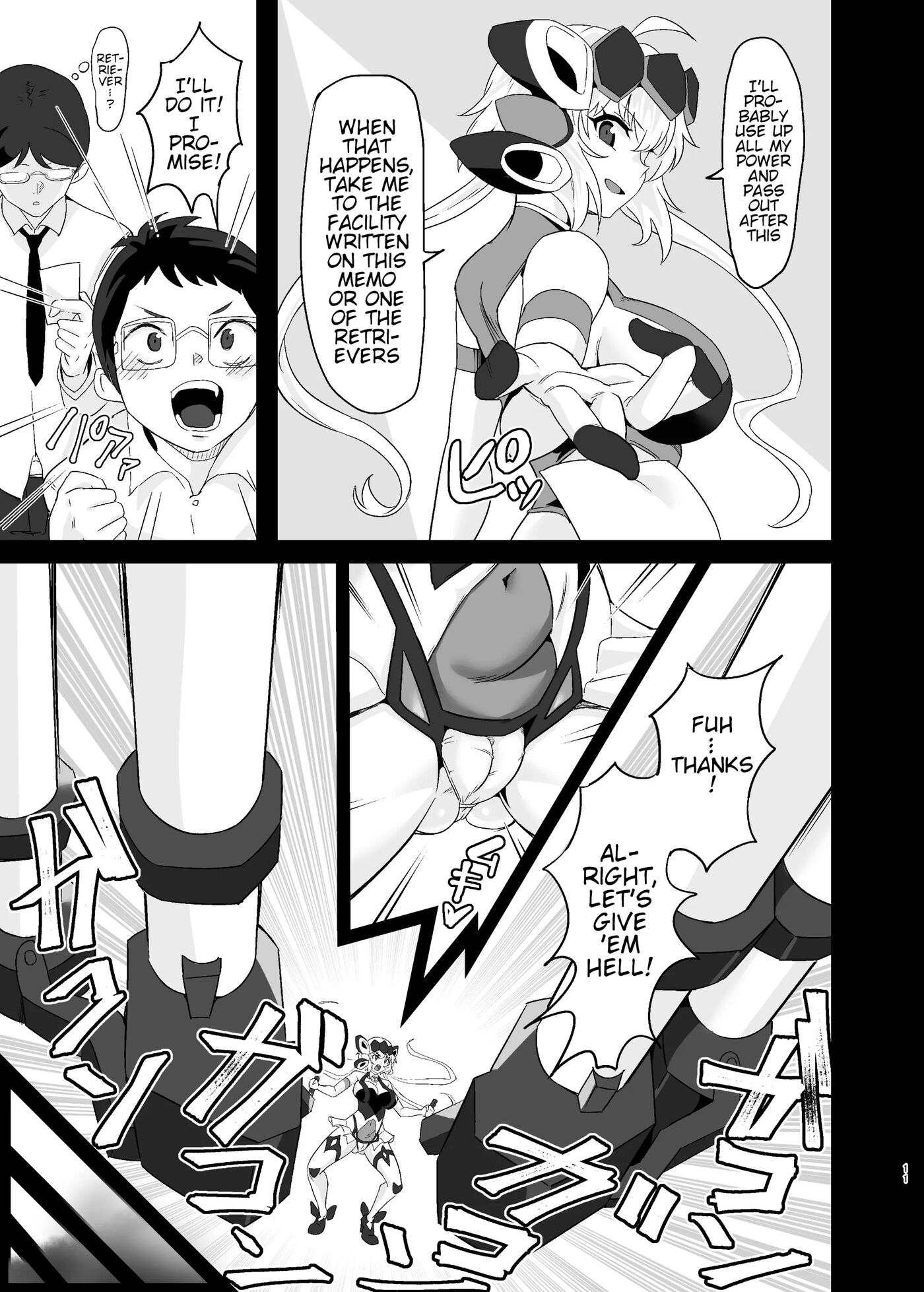 Ochiteru Sousha Hirotte Mita Www 1