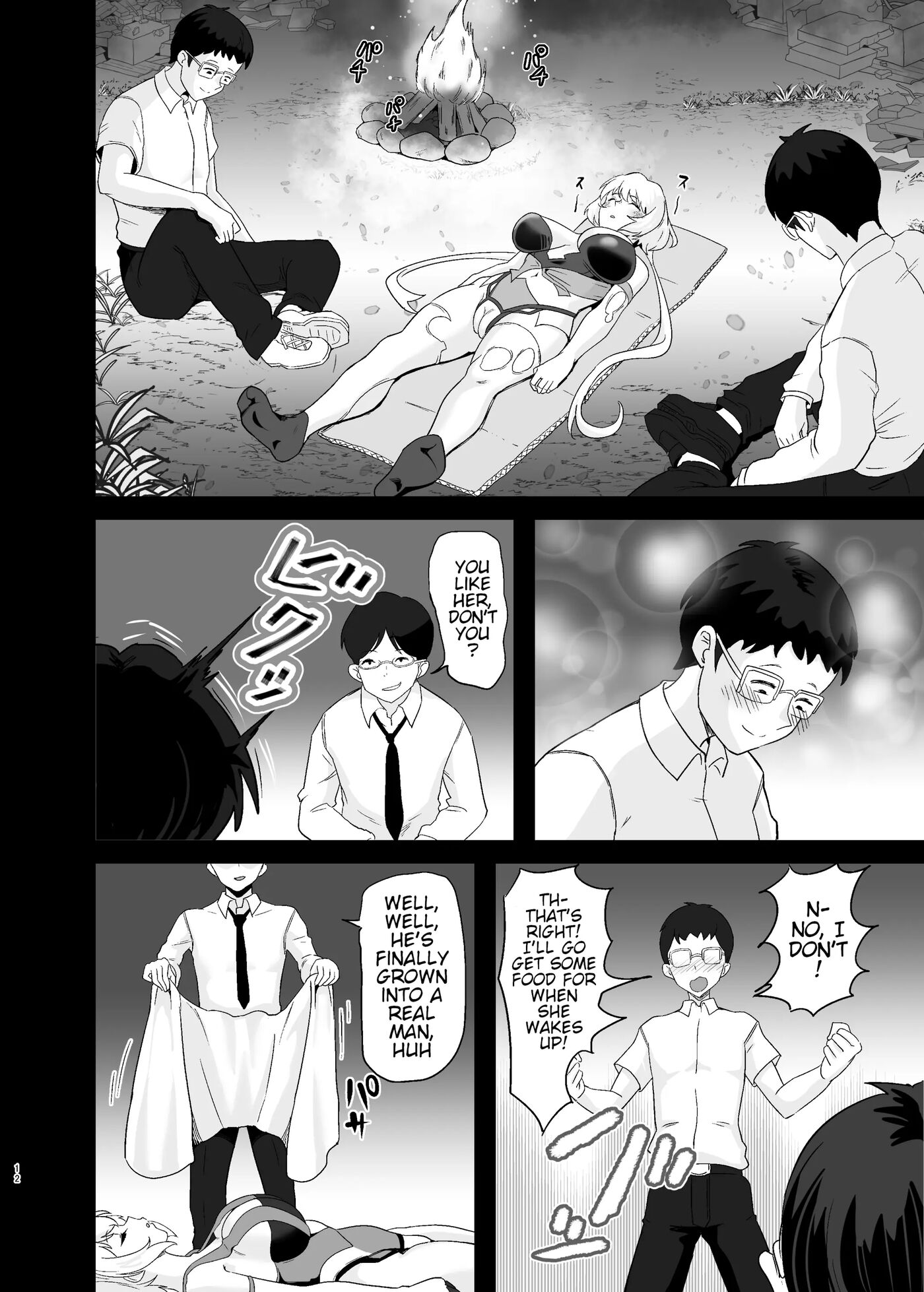 Ochiteru Sousha Hirotte Mita Www 1