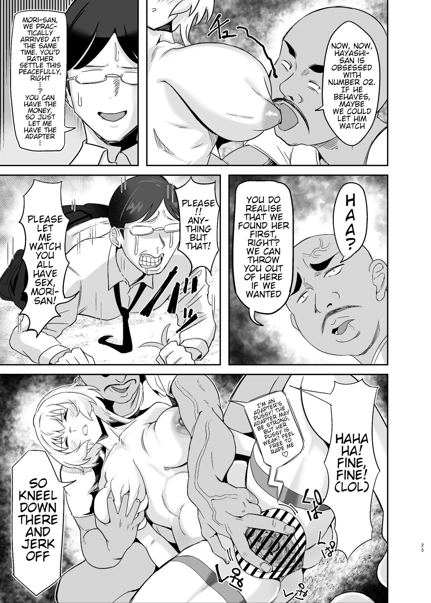 Ochiteru Sousha Hirotte Mita Www 1