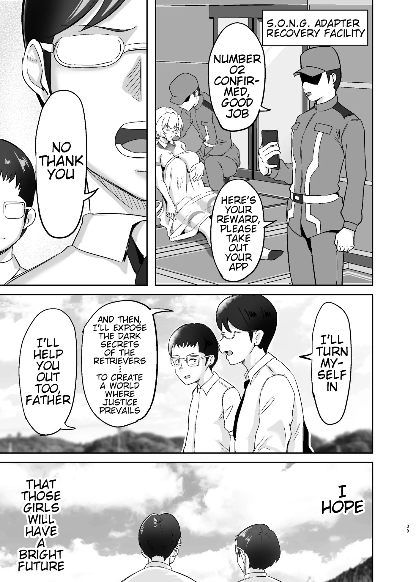 Ochiteru Sousha Hirotte Mita Www 1