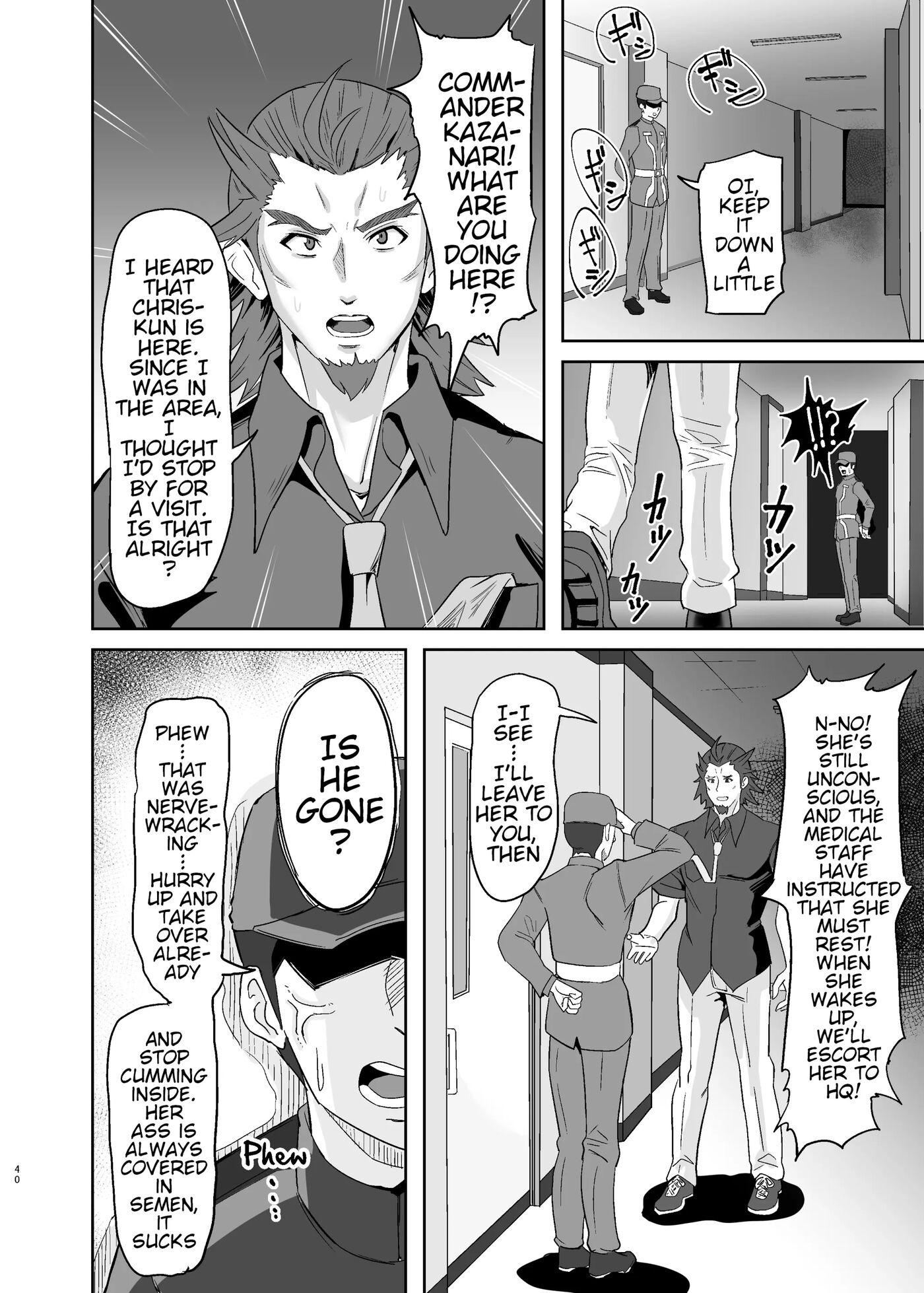 Ochiteru Sousha Hirotte Mita Www 1