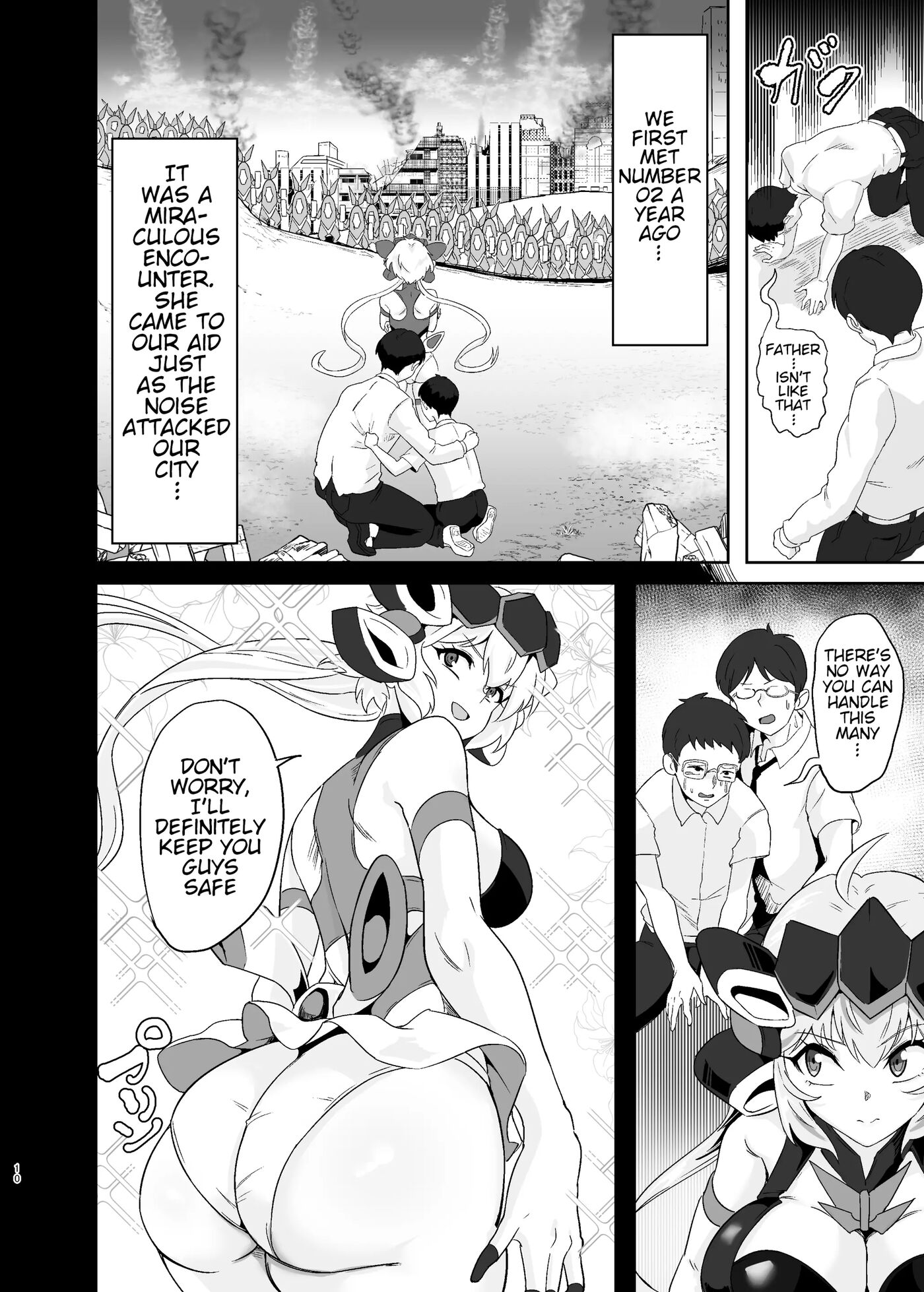 Ochiteru Sousha Hirotte Mita Www 1