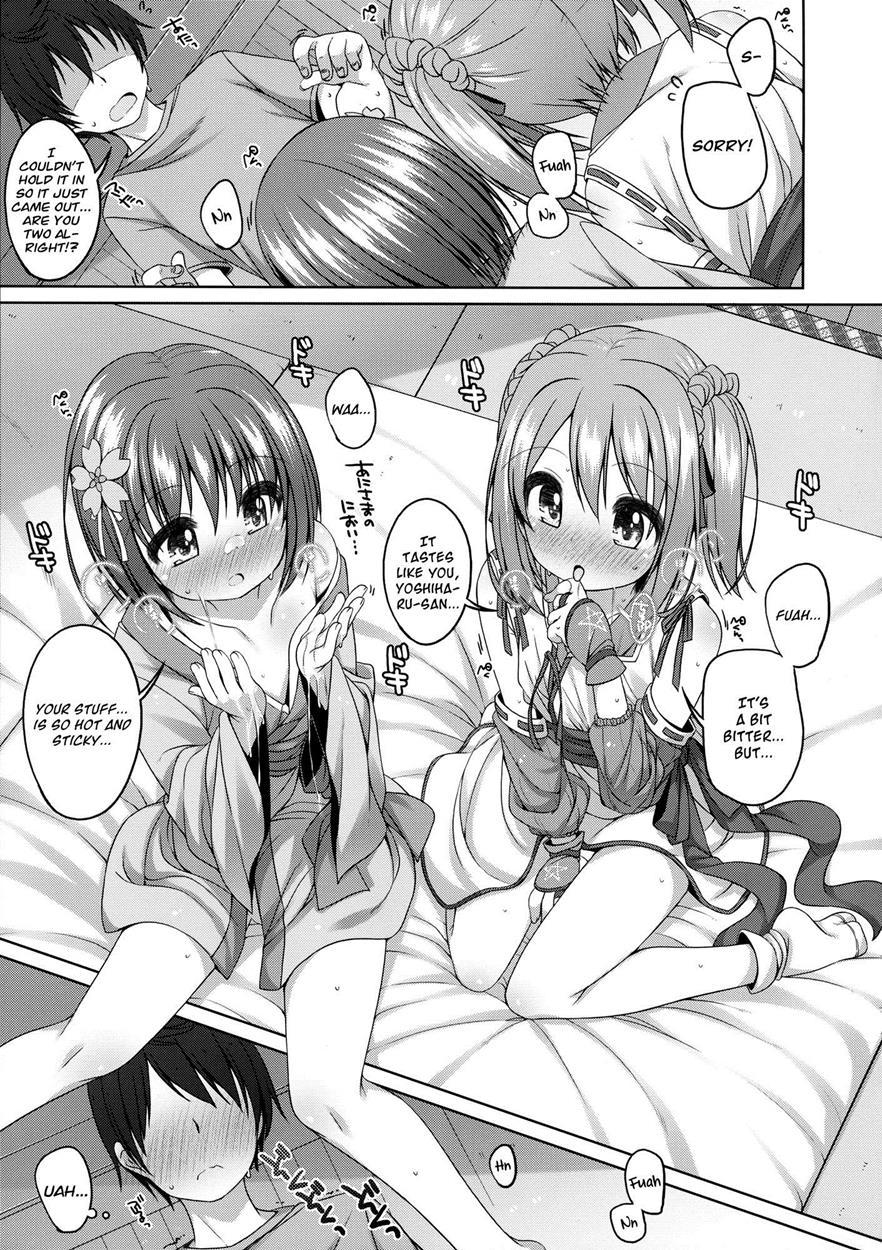 Oda Nobuna No Yabou Dj - Nene-chan To Hanbei-chan 1