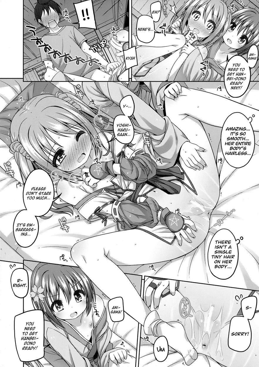 Oda Nobuna No Yabou Dj - Nene-chan To Hanbei-chan 1