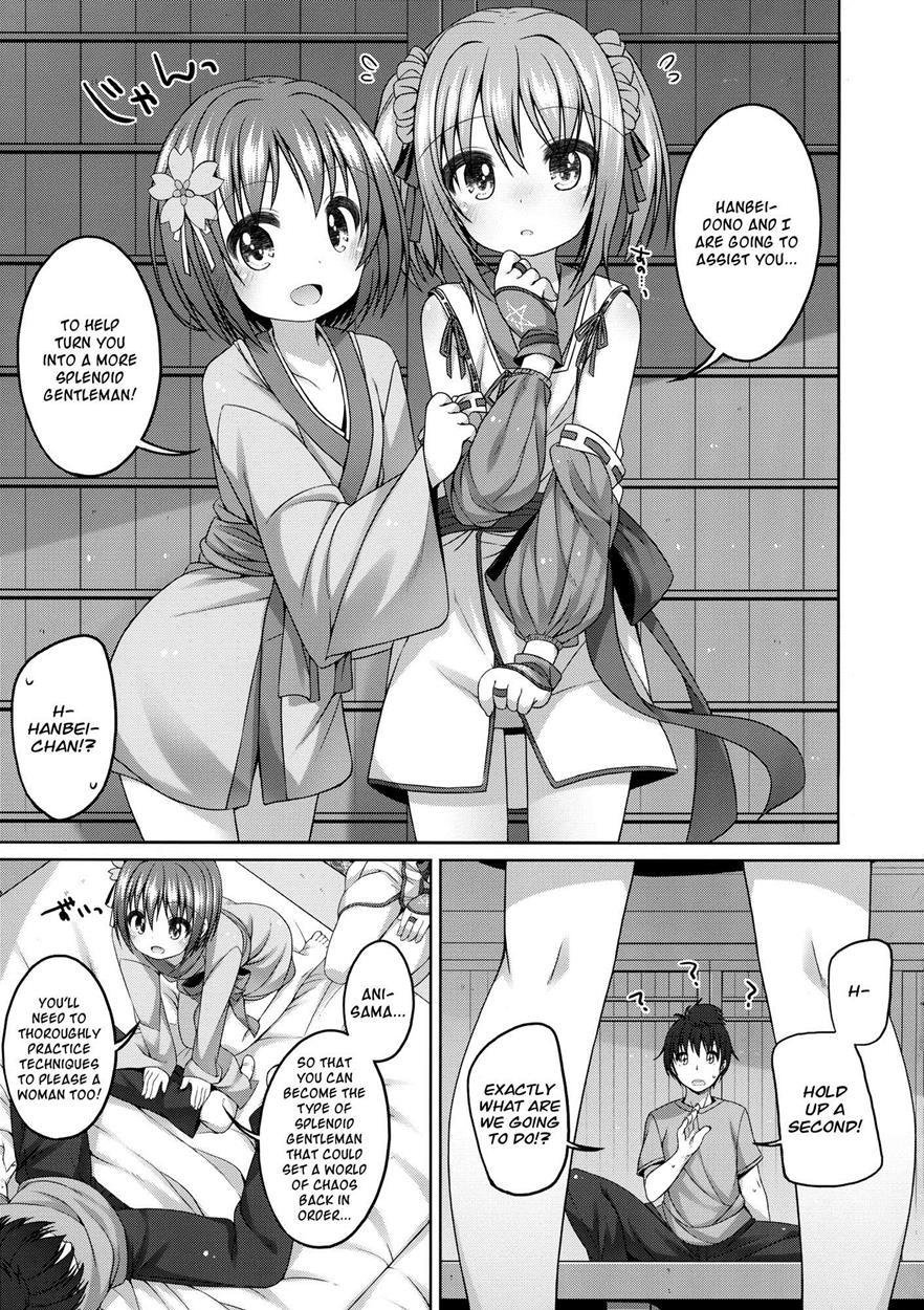 Oda Nobuna No Yabou Dj - Nene-chan To Hanbei-chan 1