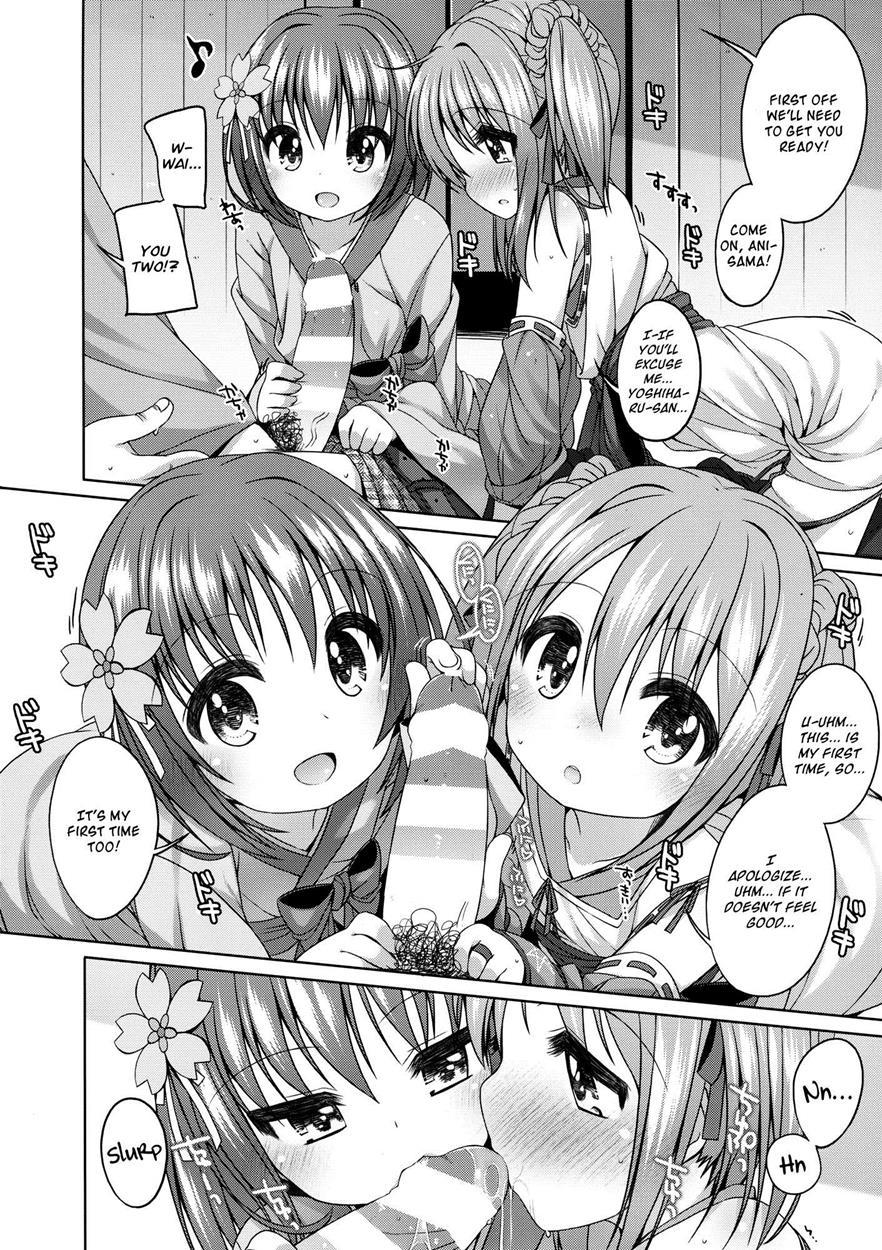 Oda Nobuna No Yabou Dj - Nene-chan To Hanbei-chan 1