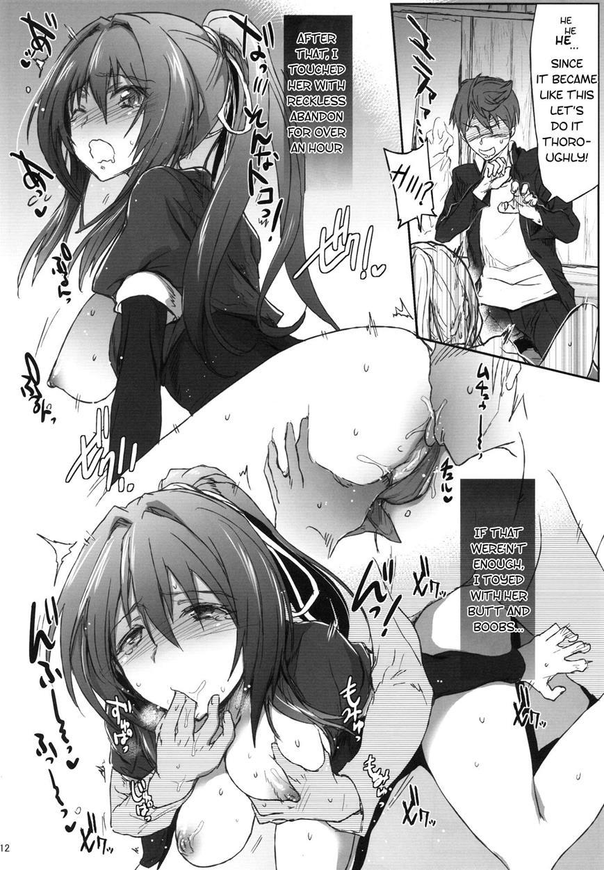 Oda Nobuna No Yabou Dj - Sengoku Haru Emaki 1