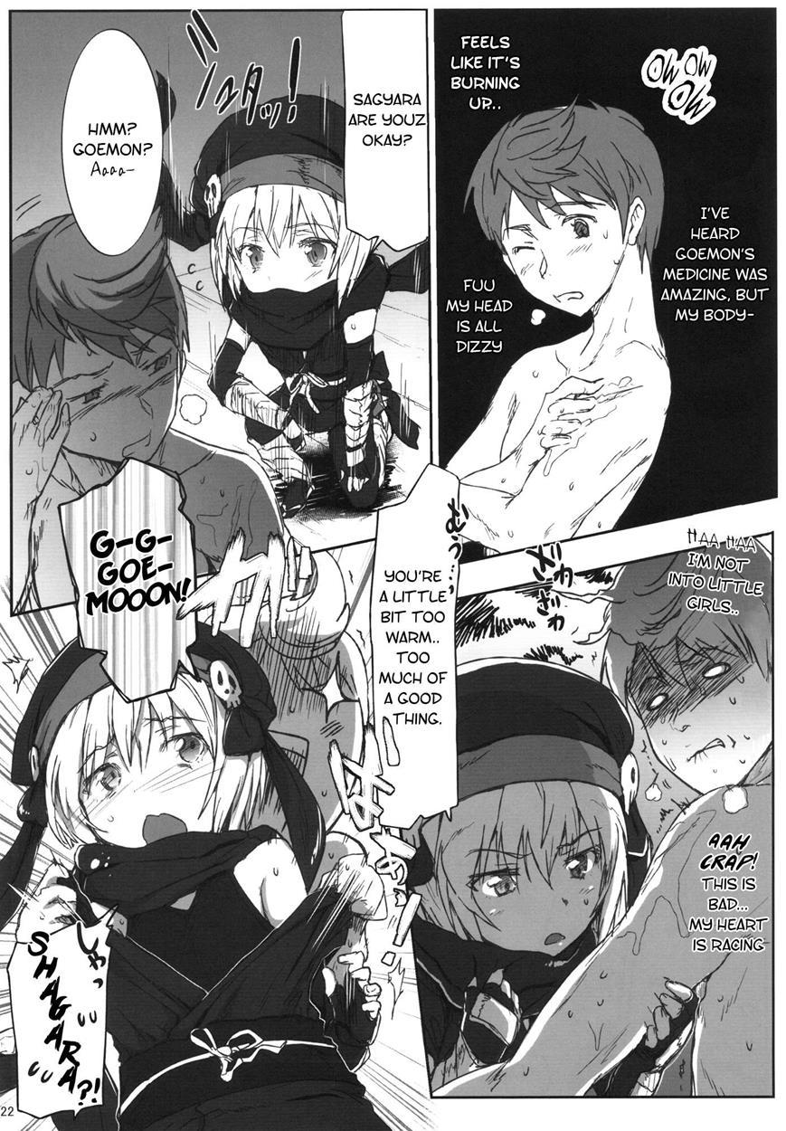 Oda Nobuna No Yabou Dj - Sengoku Haru Emaki 1
