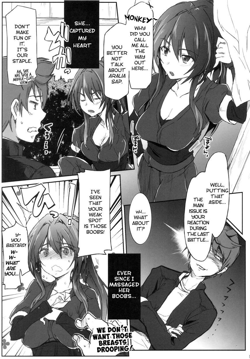 Oda Nobuna No Yabou Dj - Sengoku Haru Emaki 1