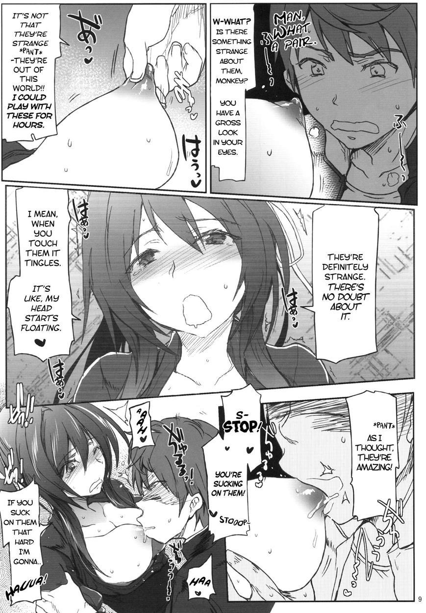 Oda Nobuna No Yabou Dj - Sengoku Haru Emaki 1