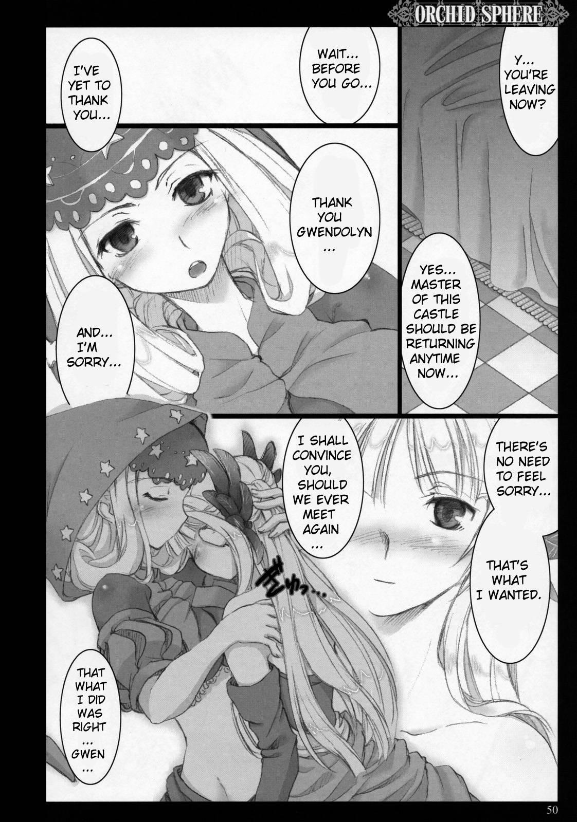 Odin Sphere Dj - Orchid Sphere 1