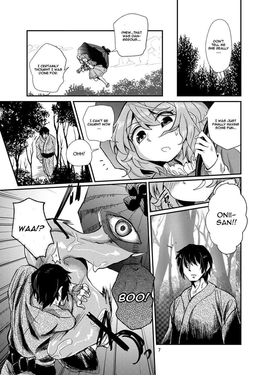 Odoroki No Kogasa Dezumu 1