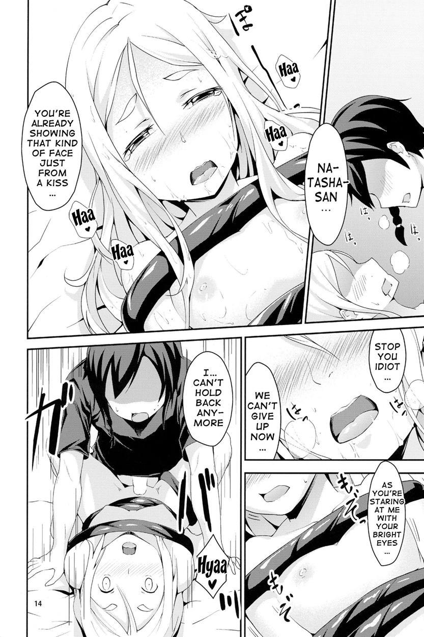 Odorya Shigou Shicharu 1