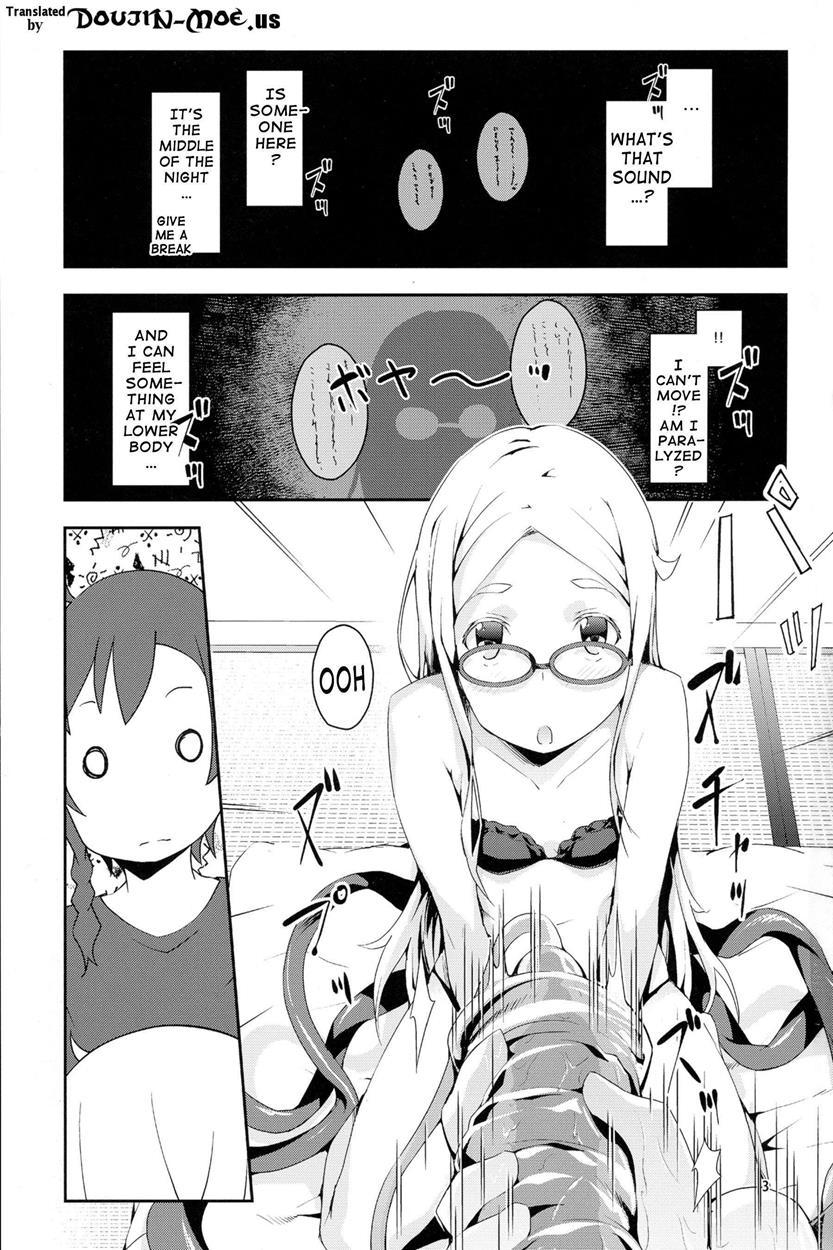 Odorya Shigou Shicharu 1