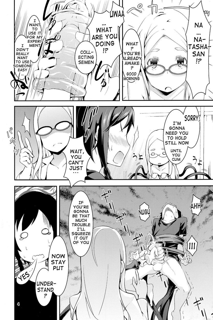 Odorya Shigou Shicharu 1