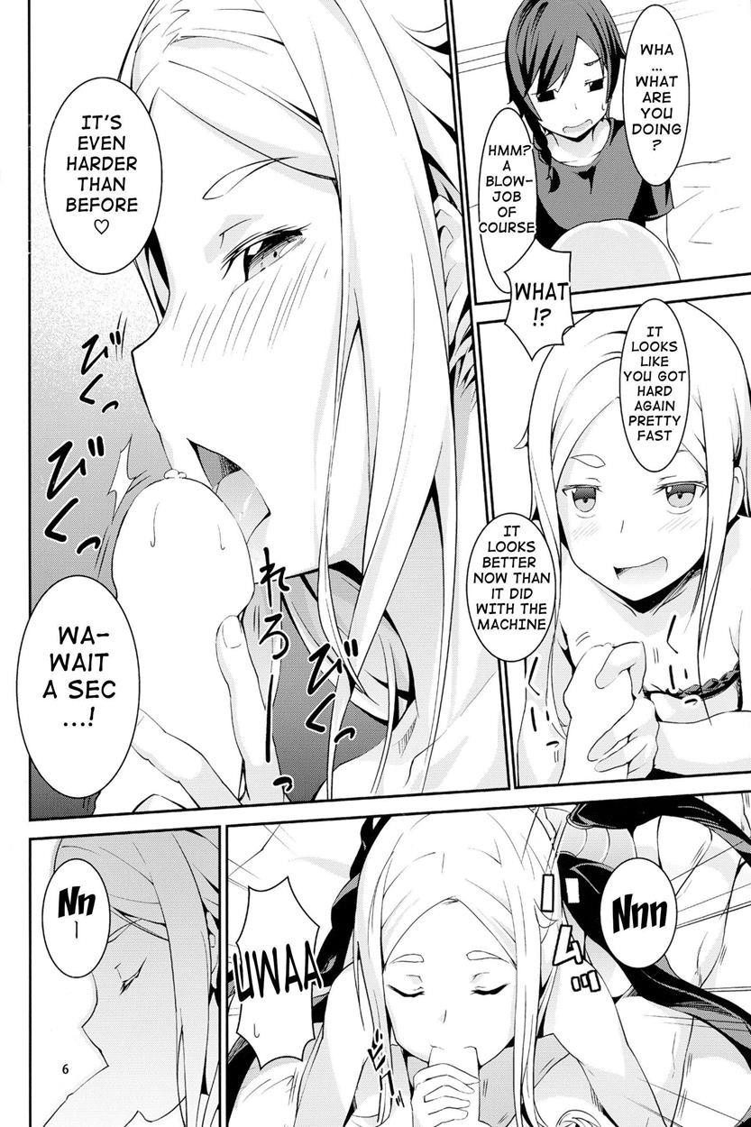 Odorya Shigou Shicharu 1