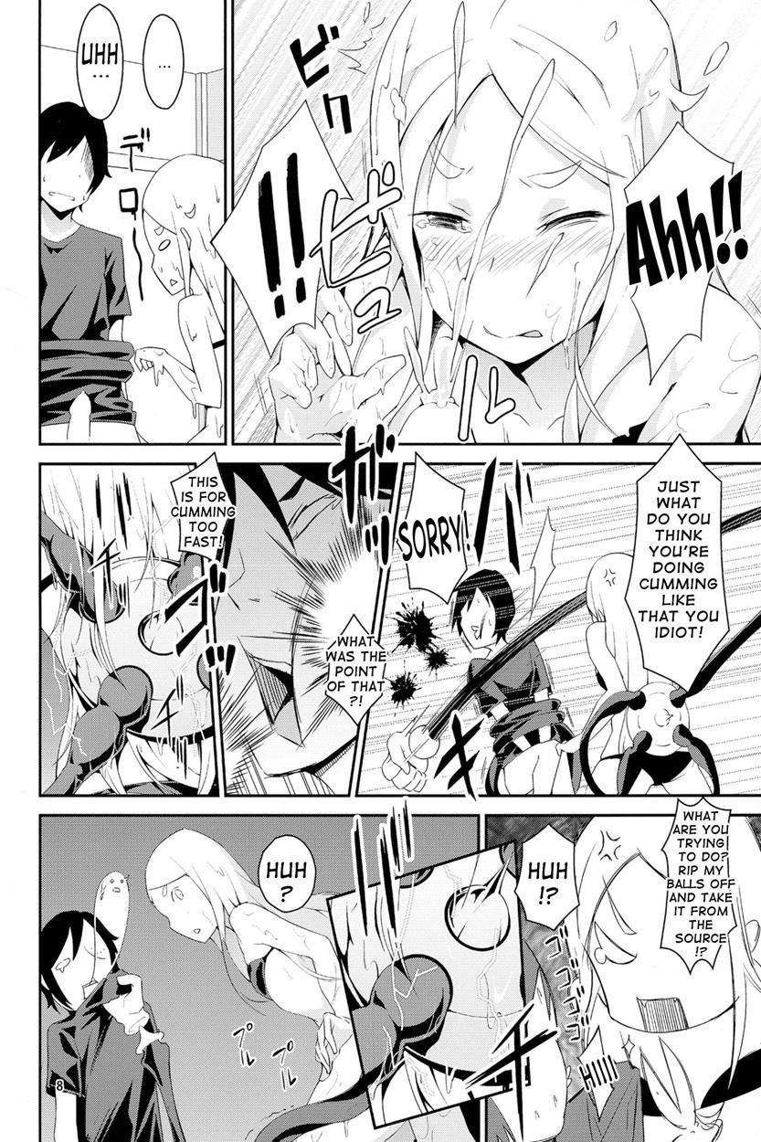 Odorya Shigou Shicharu 1
