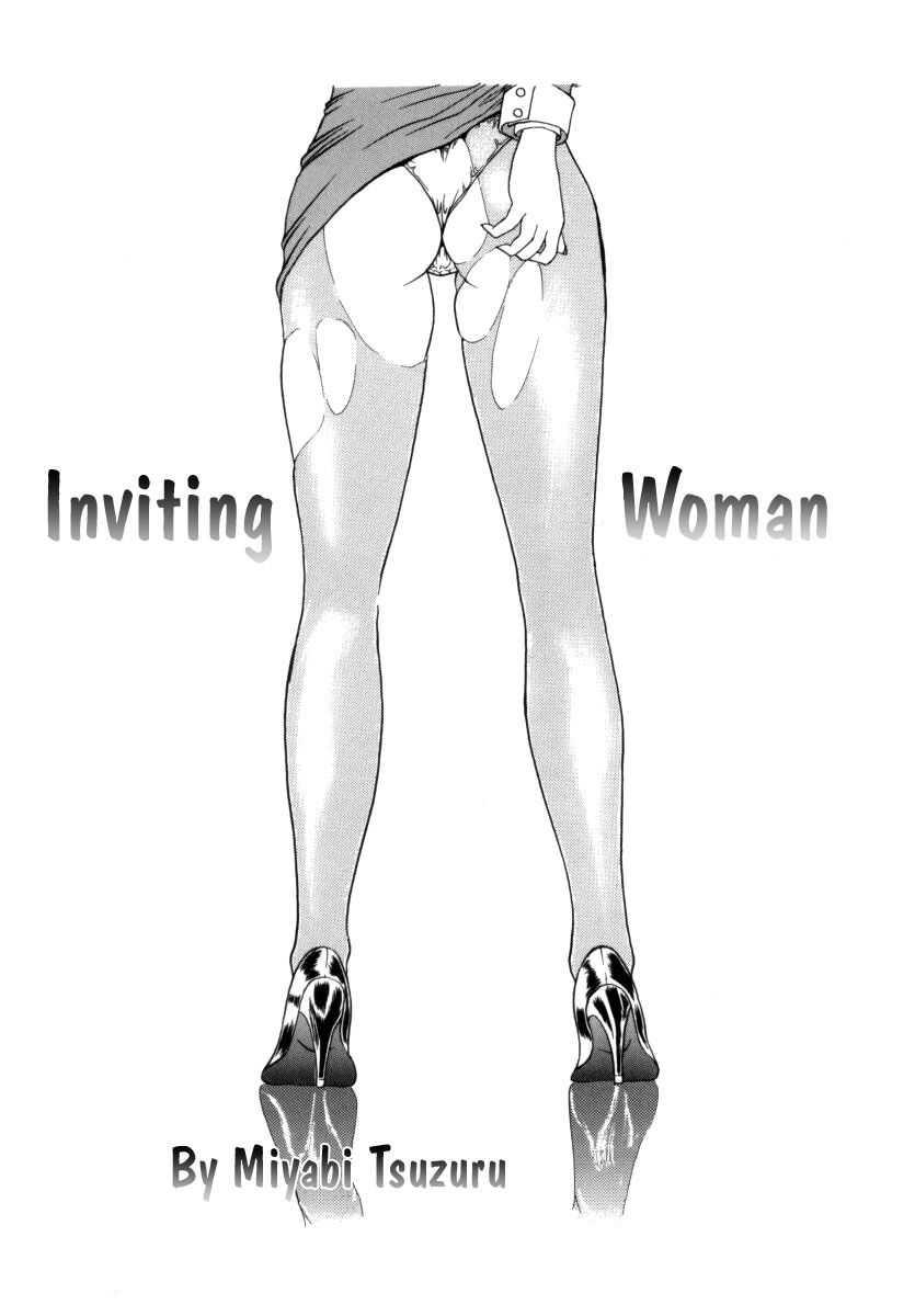 Office Lady Special 1