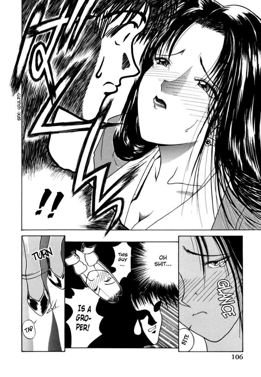 Office Lady Special 1