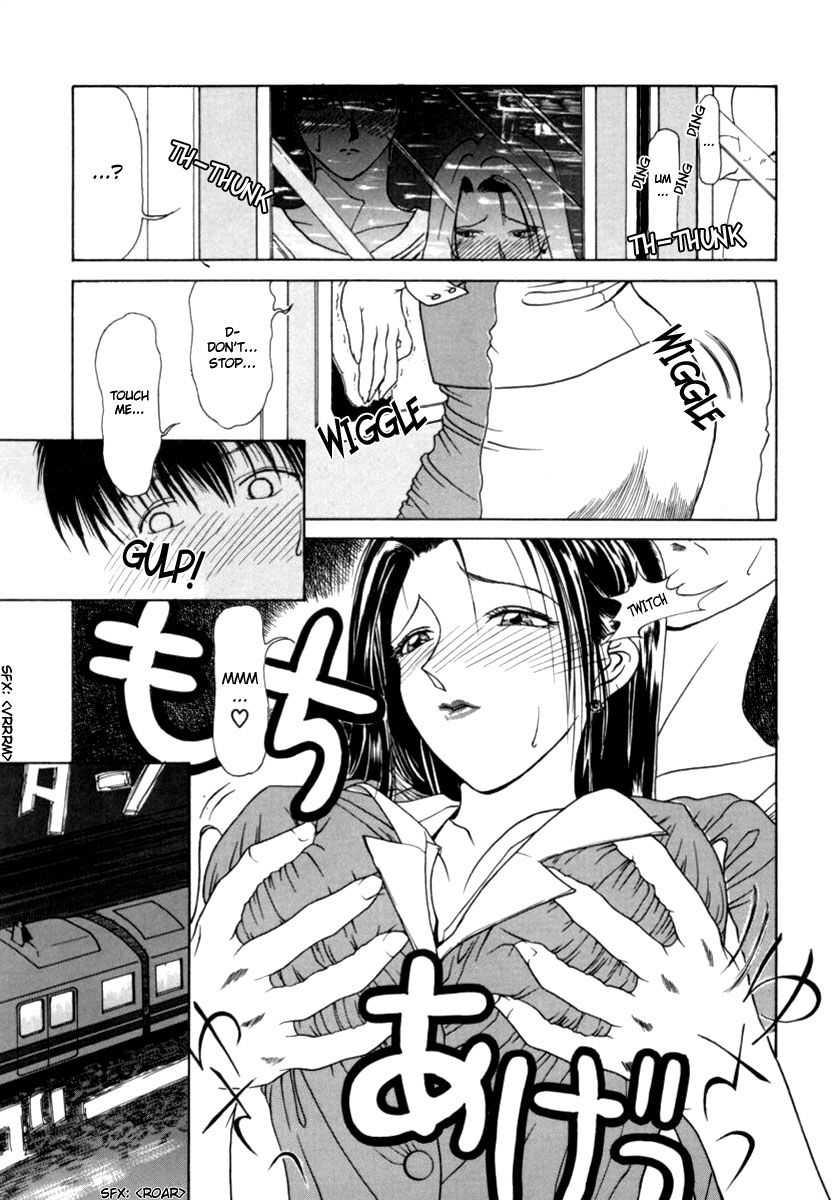 Office Lady Special 1