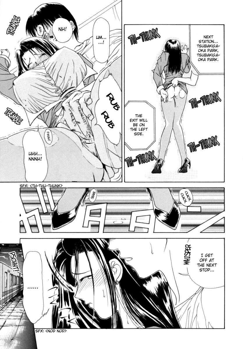 Office Lady Special 1