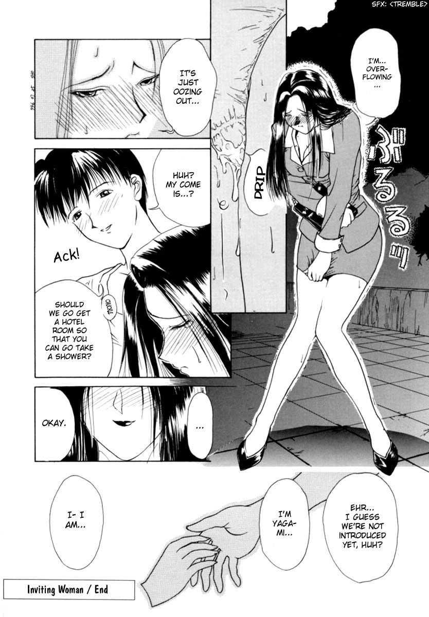Office Lady Special 1