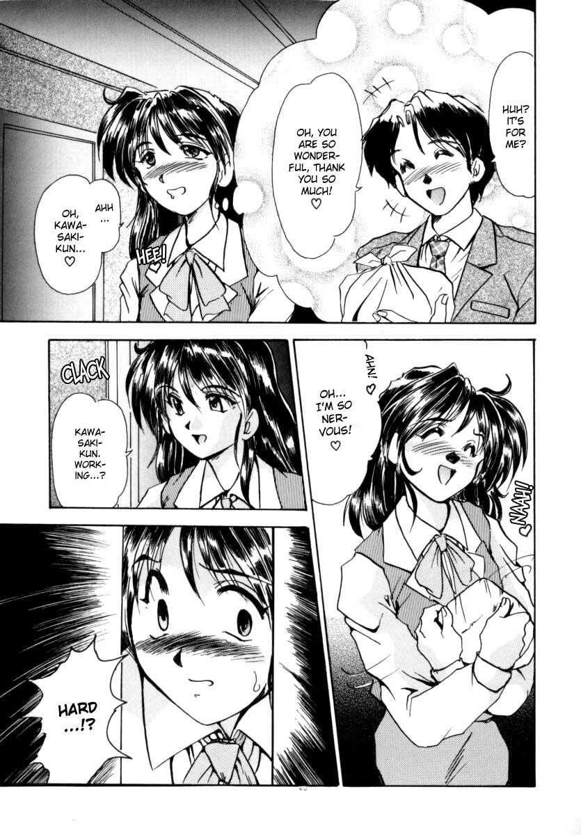 Office Lady Special 1