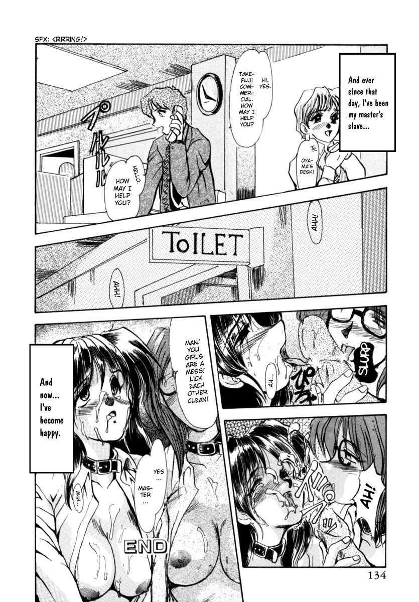 Office Lady Special 1