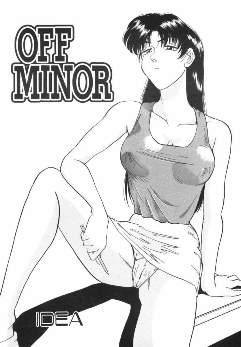 Office Lady Special 1