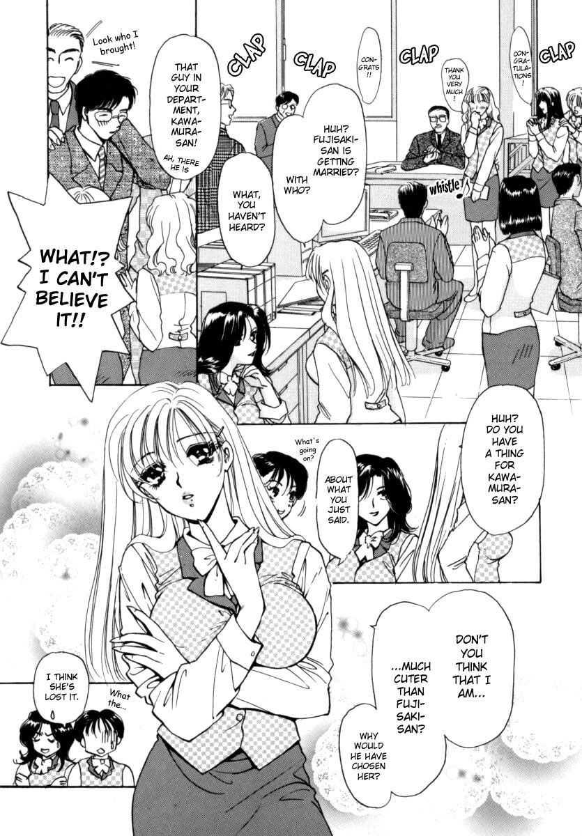 Office Lady Special 1