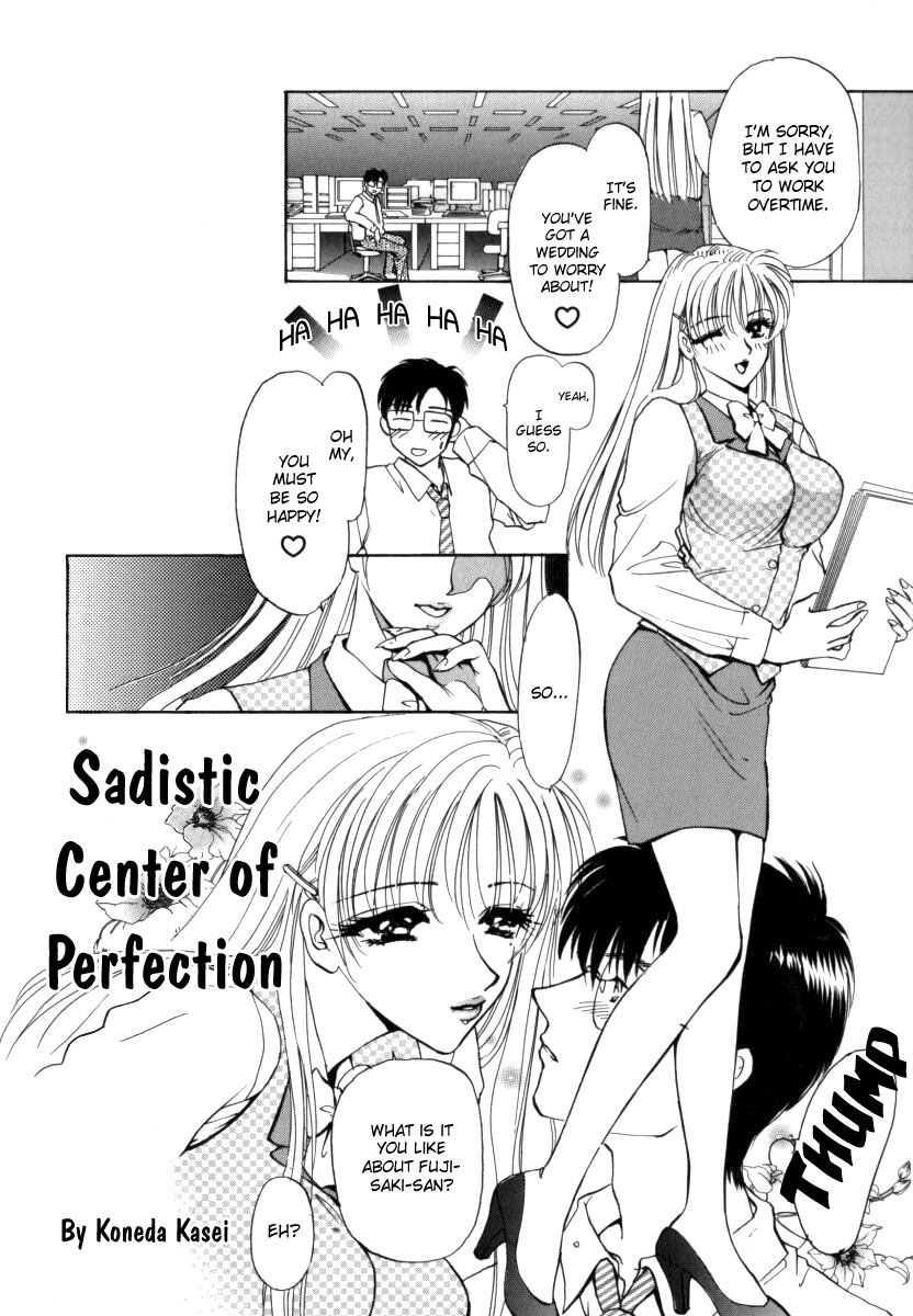 Office Lady Special 1
